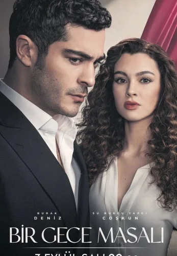 Ночная сказка турецкий сериал 1-35, 36, 37 серия русская озвучка бесплатно смотреть онлайн все серии