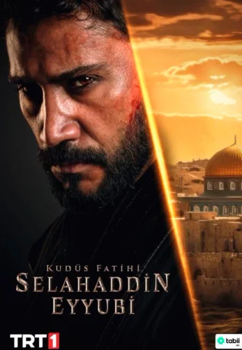 Салахаддин Эйюби турецкий сериал 1-58 серия на русском языке смотреть бесплатно онлайн все серии