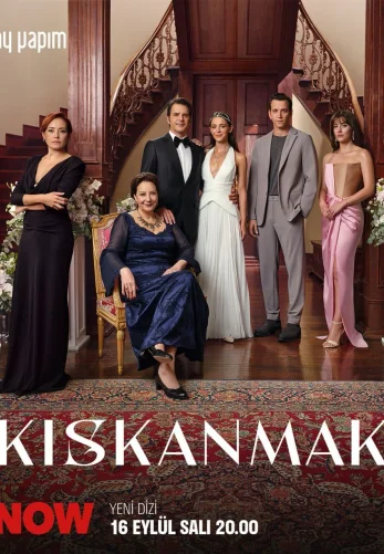 Зависть турецкий сериал