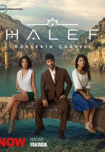 Преемник: зов предков 3 серия турецкий сериал на русском языке смотреть онлайн бесплатно